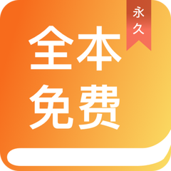 欧宝全站app